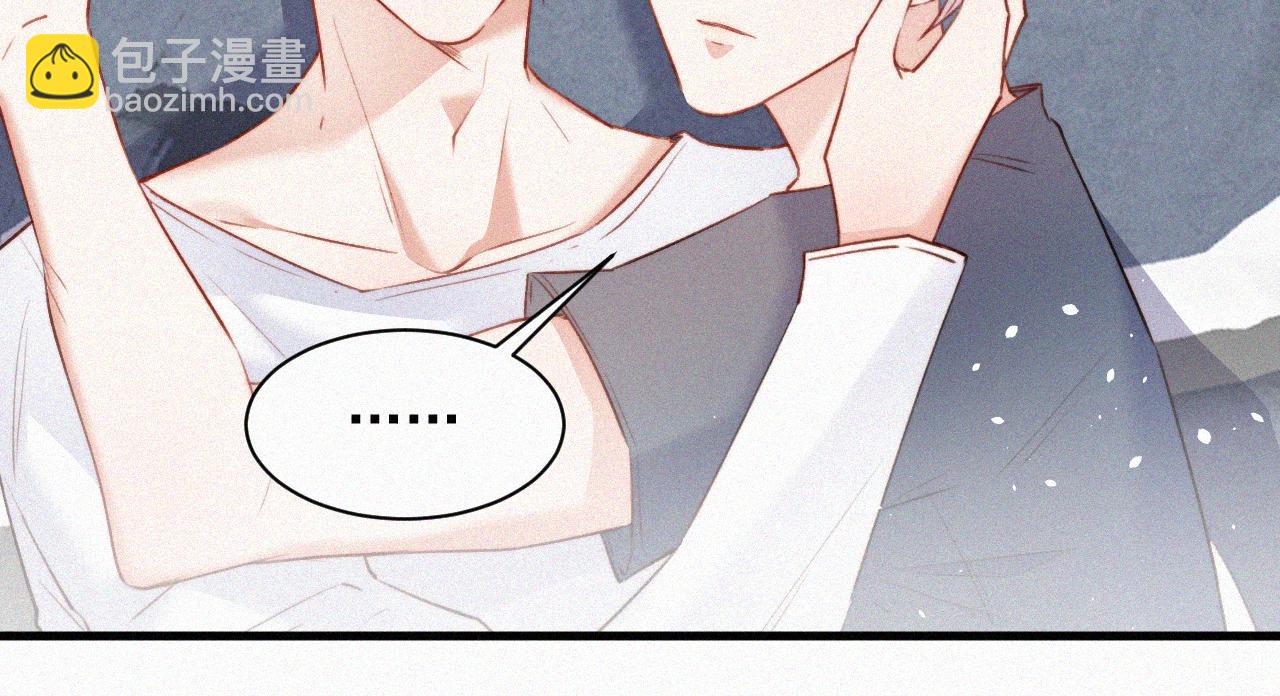 第5话 养孩子的乐趣(1/2)-第6话