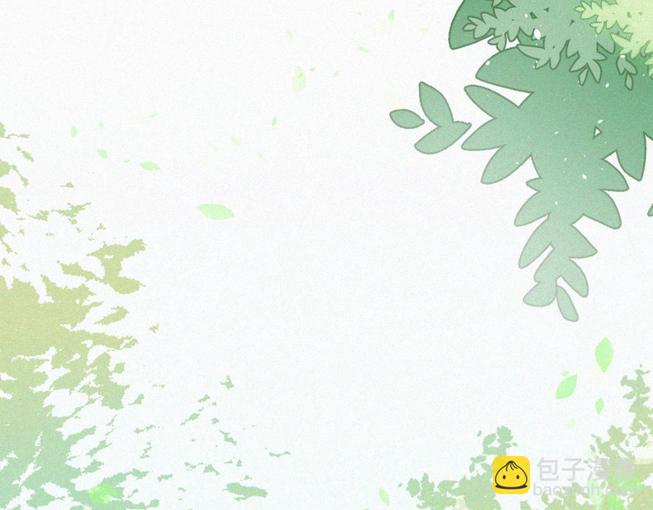 第5话 养孩子的乐趣(1/2)-第6话