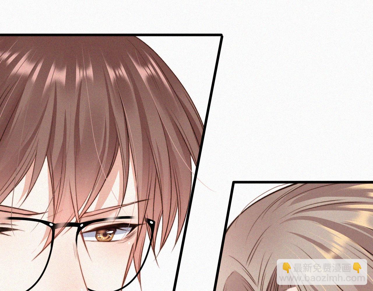 第7话 昭兰学院(1/2)-第8话