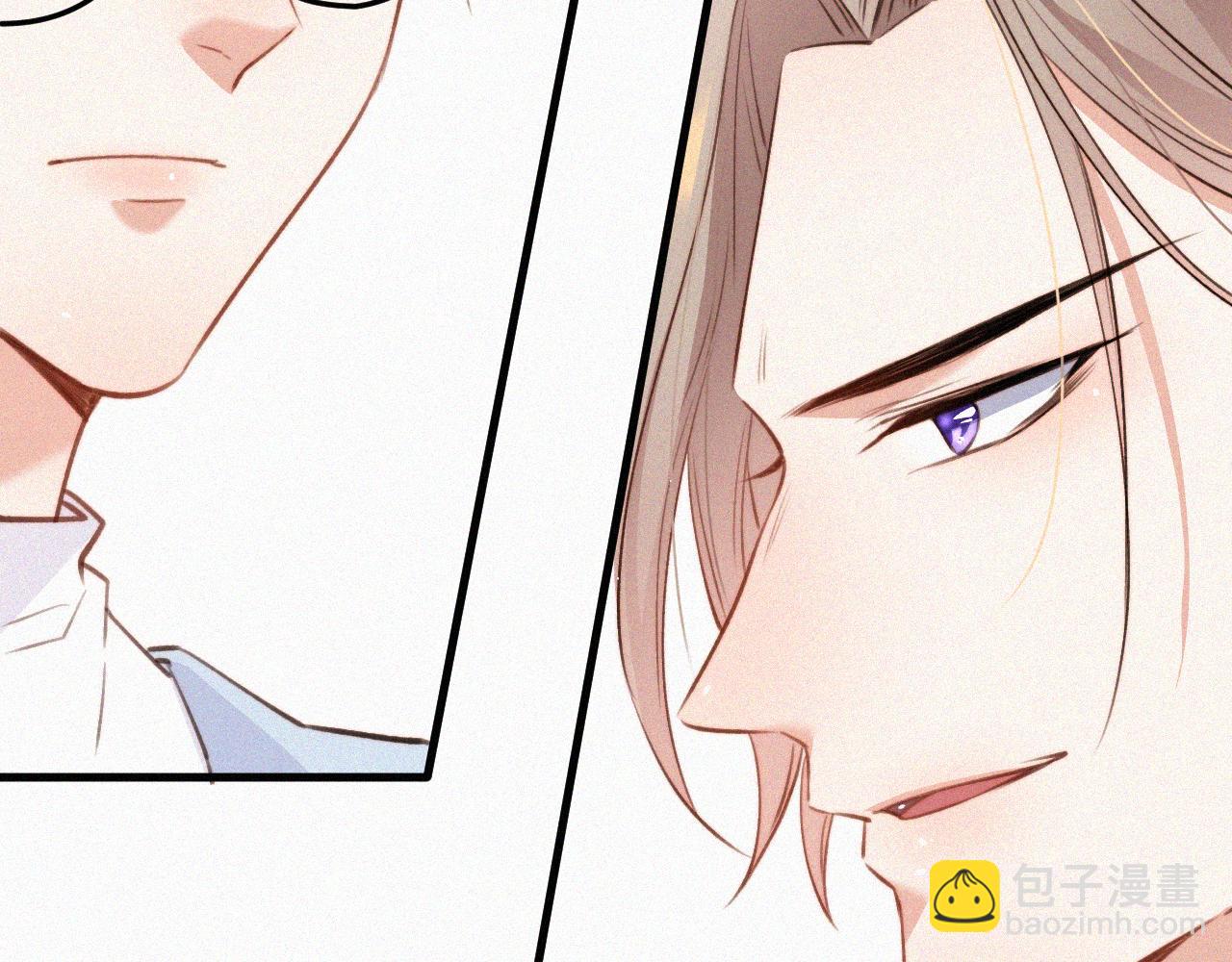 第7话 昭兰学院(1/2)-第8话