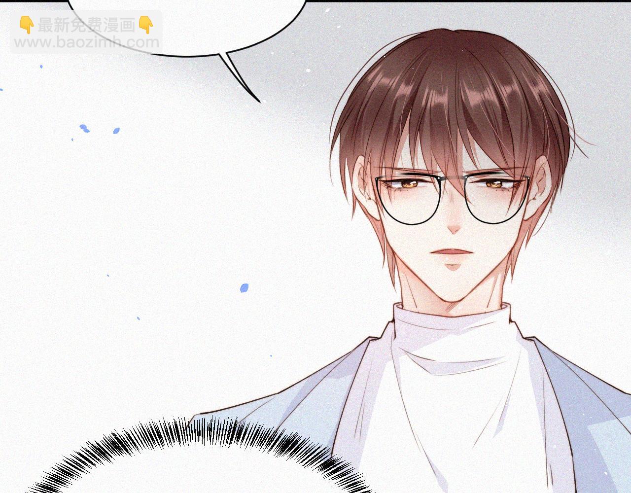 第7话 昭兰学院(1/2)-第8话