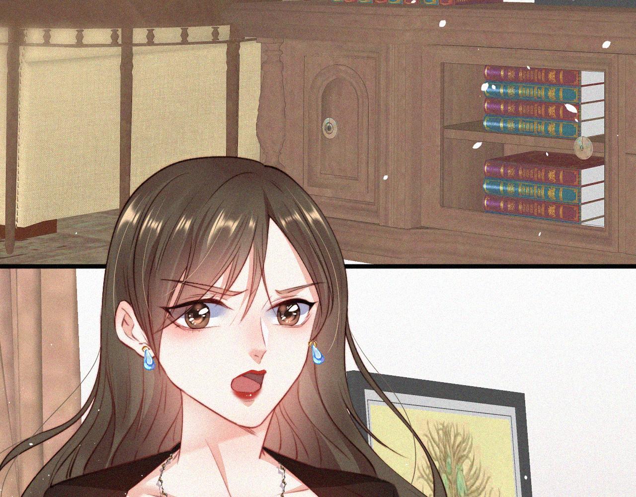 第7话 昭兰学院(1/2)-第8话