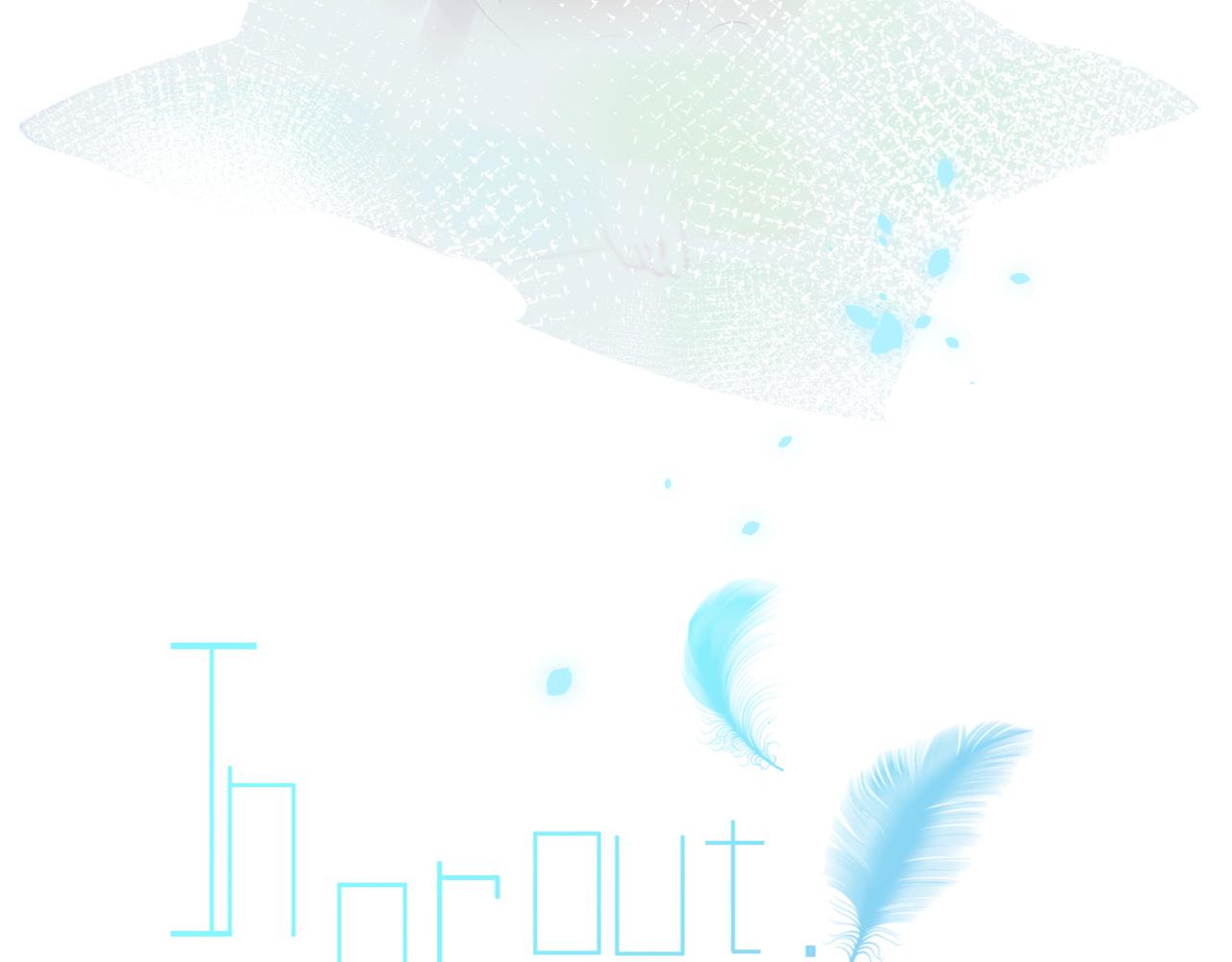 第9话 言不由衷(1/2)-第10话