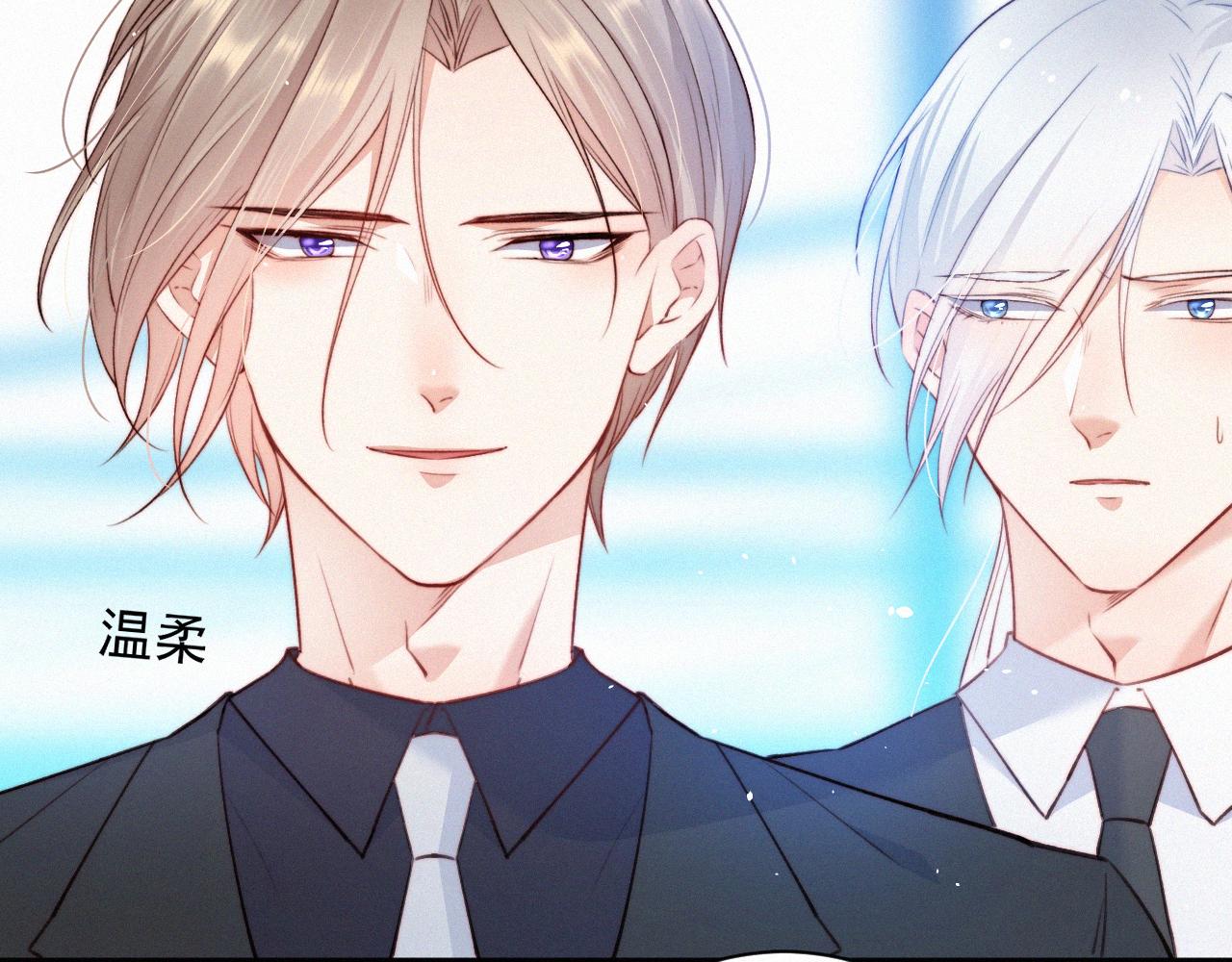 第9话 言不由衷(1/2)-第10话