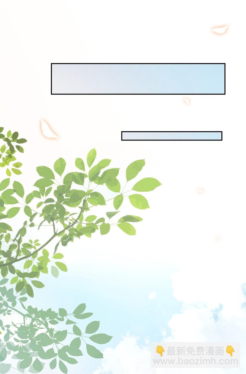 001 最后一夜(1/2)-第2话