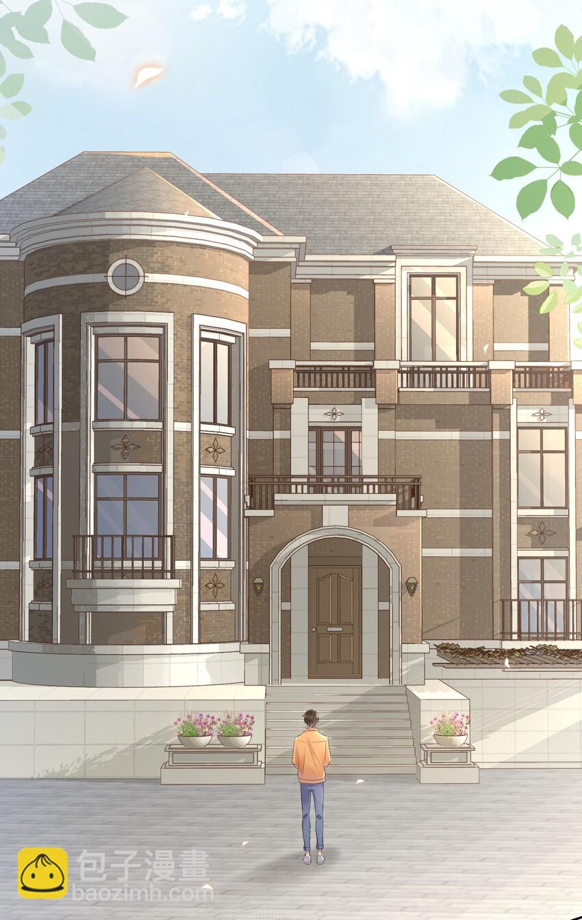 001 最后一夜(1/2)-第2话