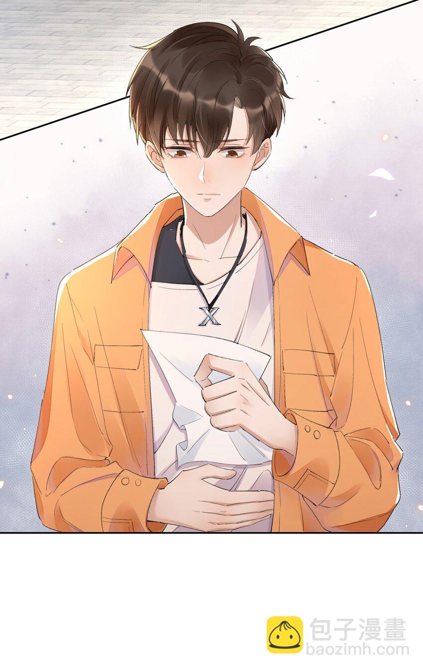 001 最后一夜(1/2)-第2话