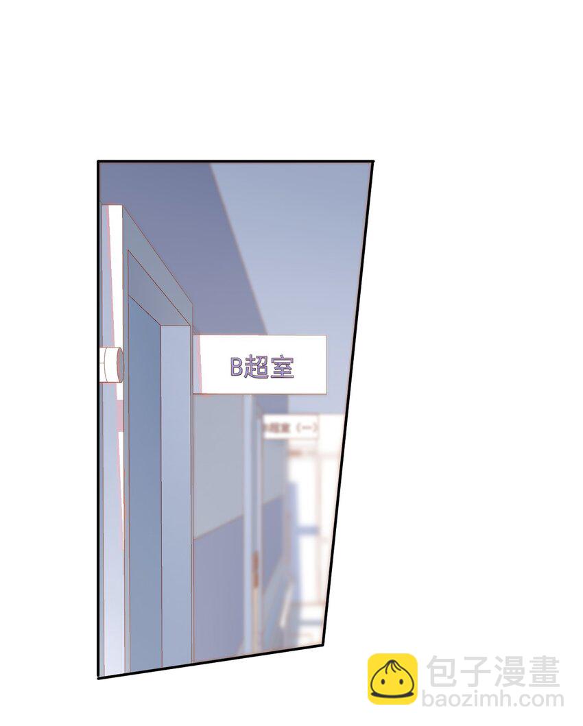 001 最后一夜(1/2)-第2话