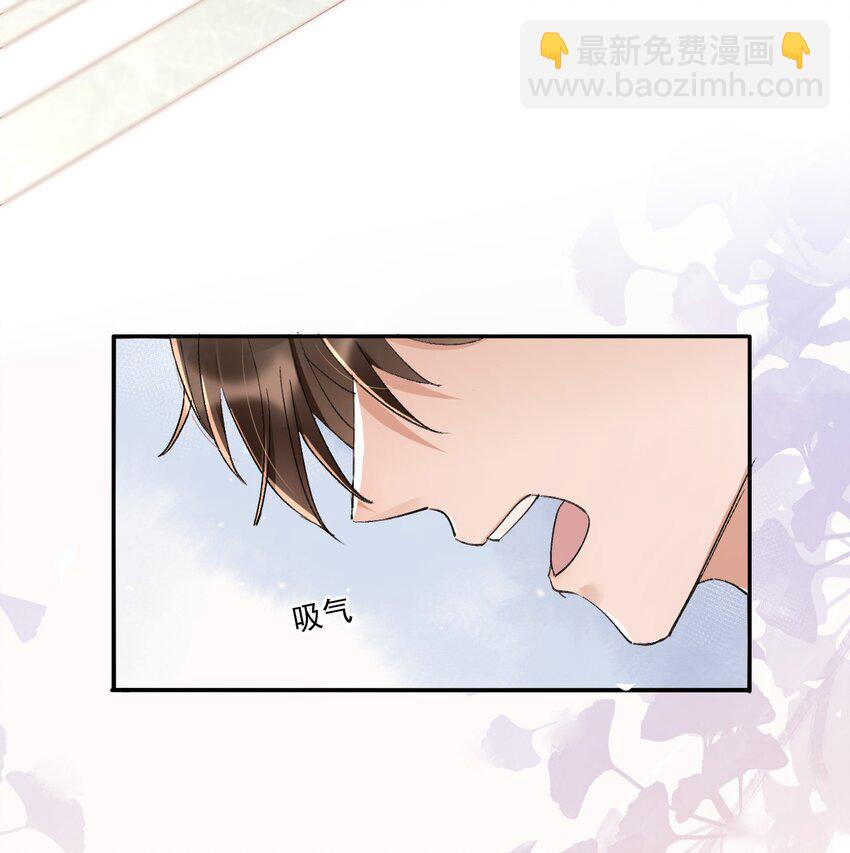 001 最后一夜(1/2)-第2话