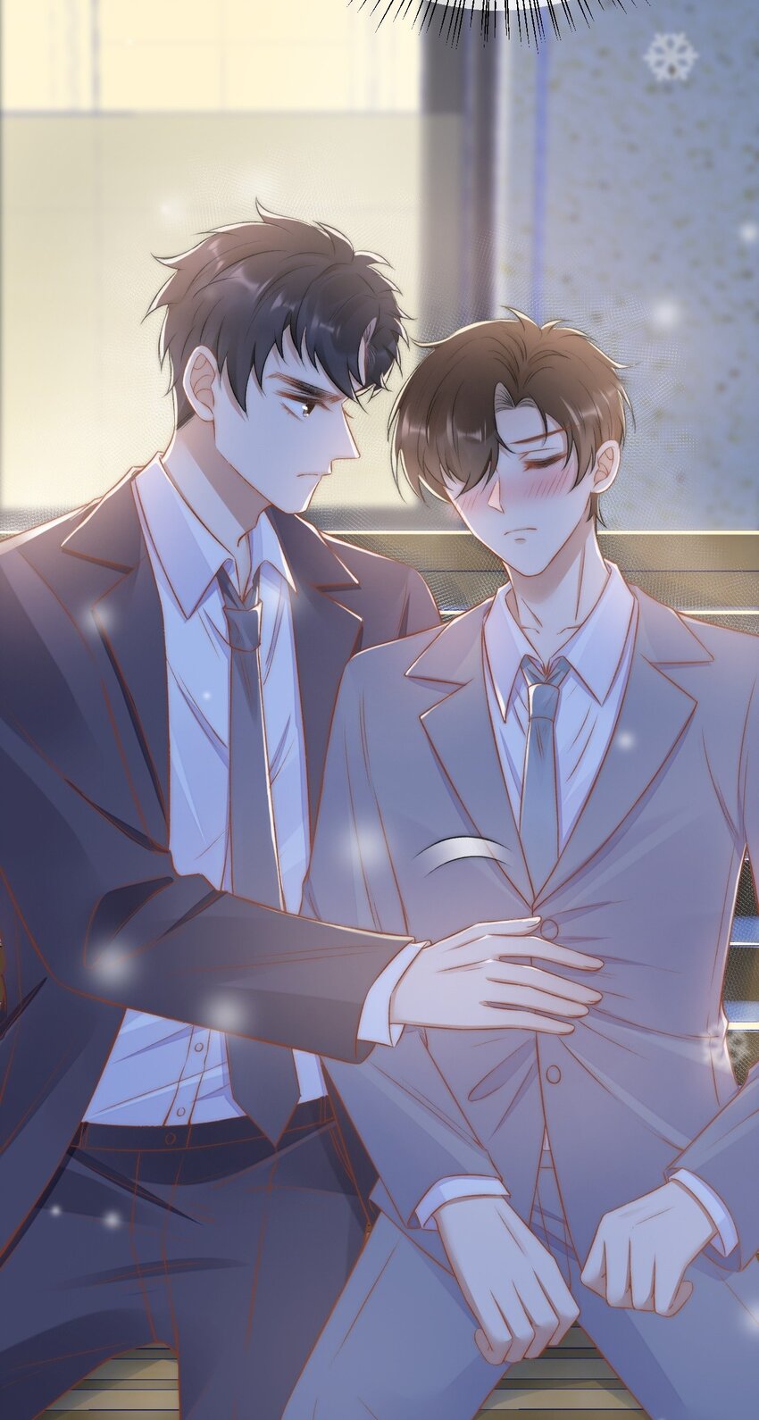 011 可不可以也心疼我-第12话