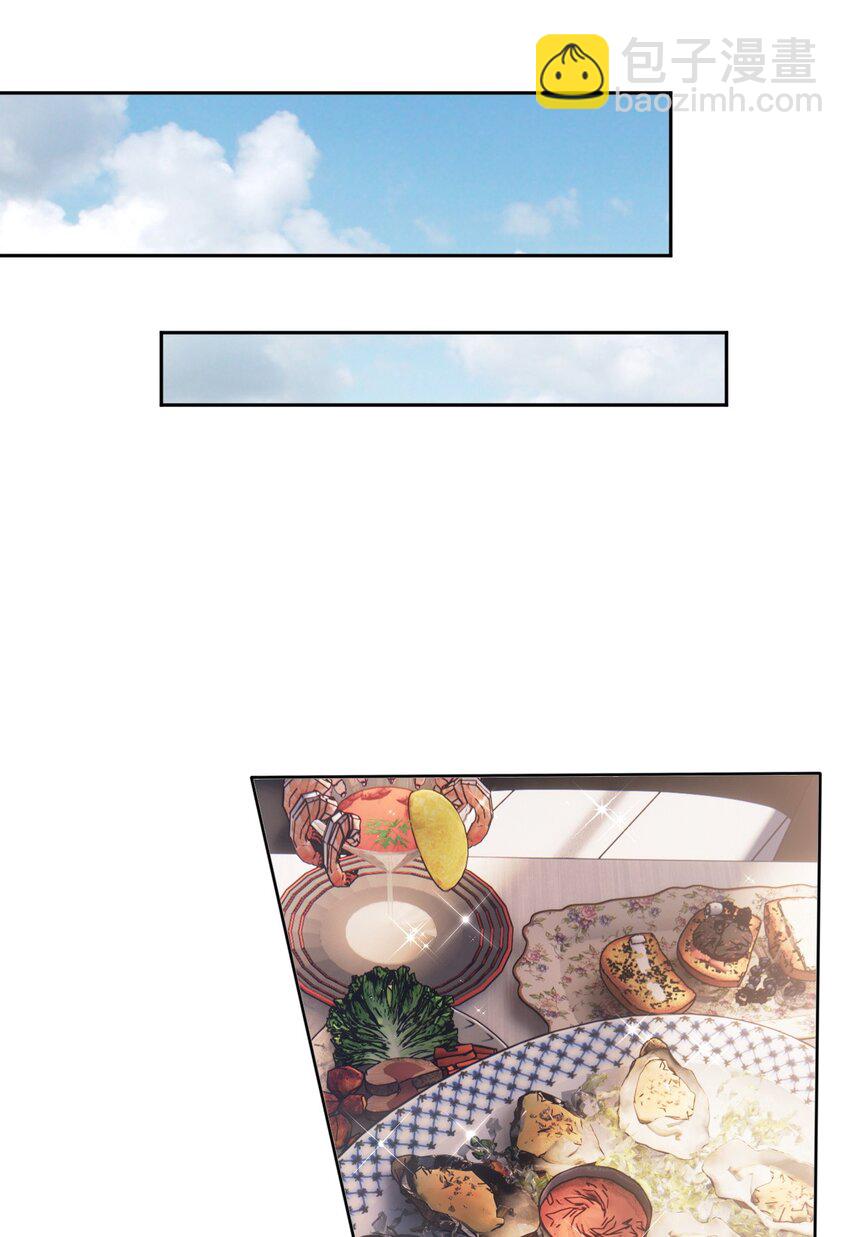 015 良心发现？-第16话