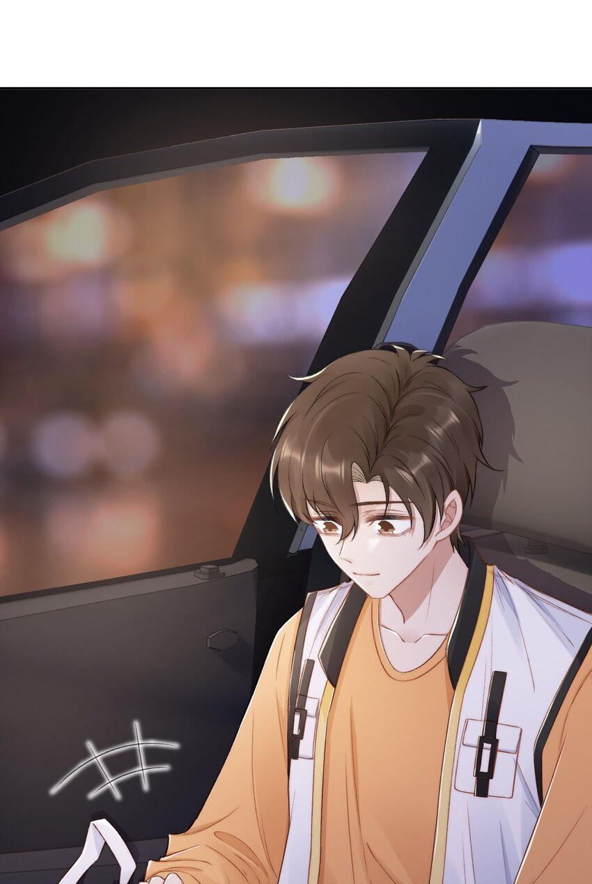 017 无法解释的情感-第18话