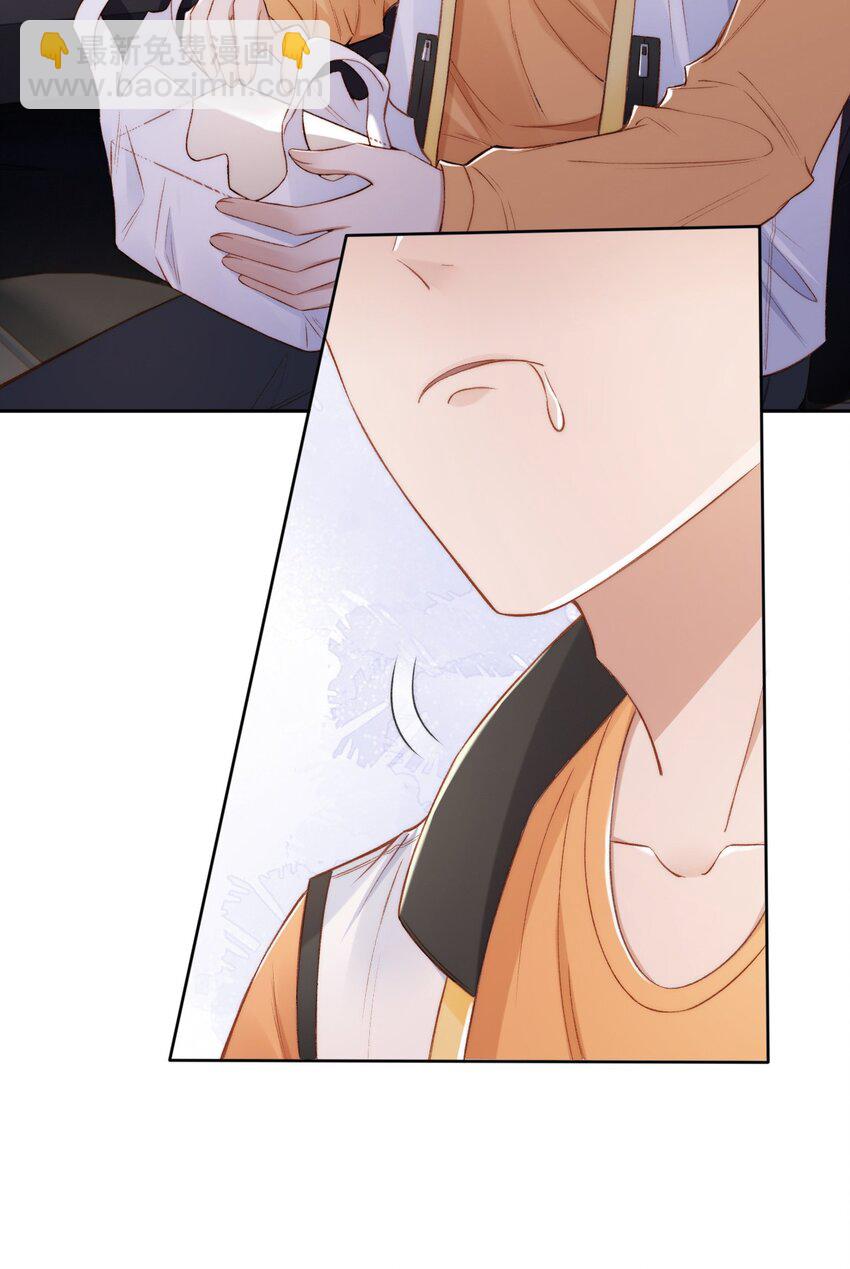 017 无法解释的情感-第18话