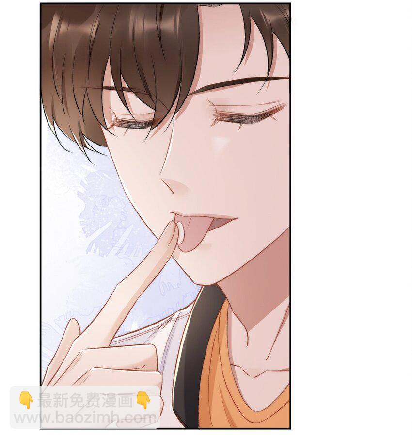 017 无法解释的情感-第18话