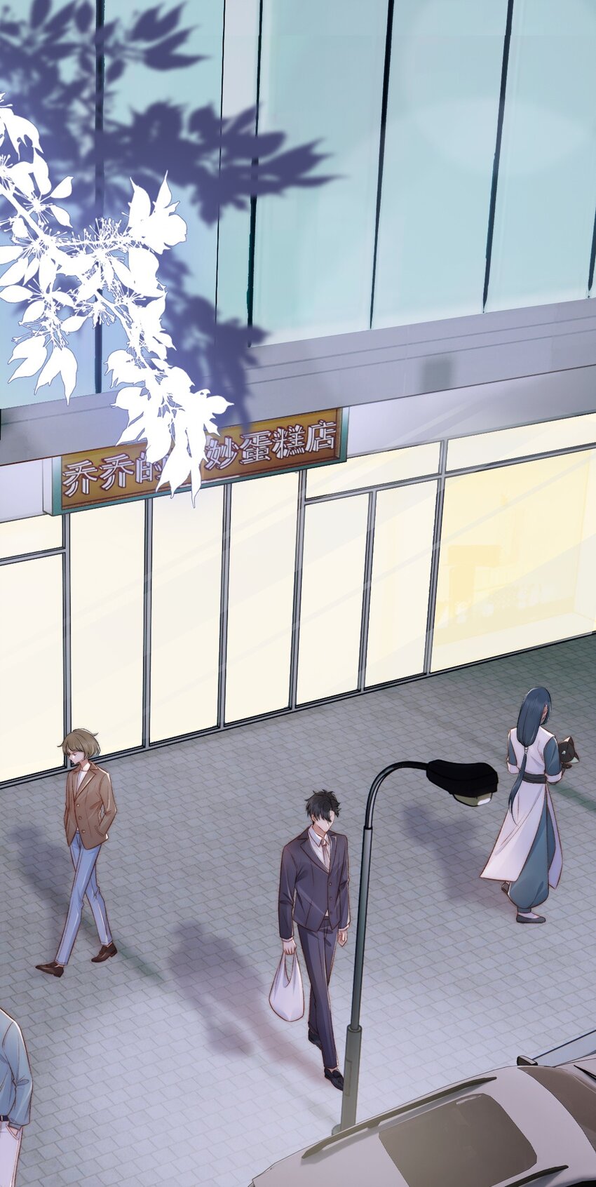 017 无法解释的情感-第18话