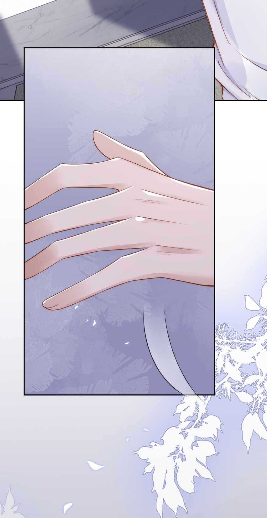 017 无法解释的情感-第18话