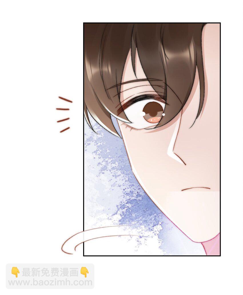 021 主动出击-第22话