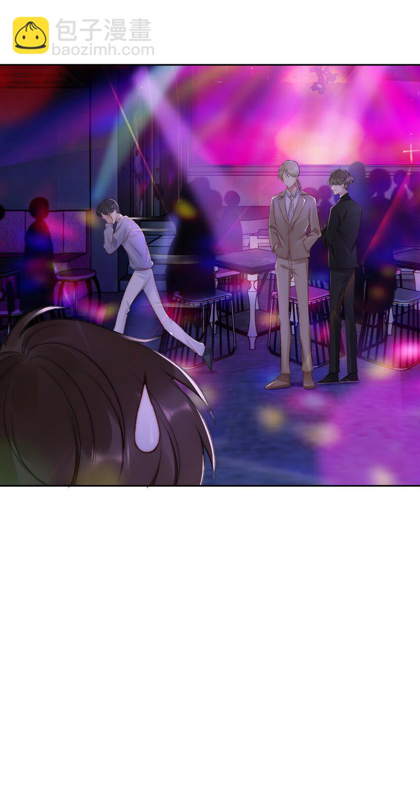 021 主动出击-第22话