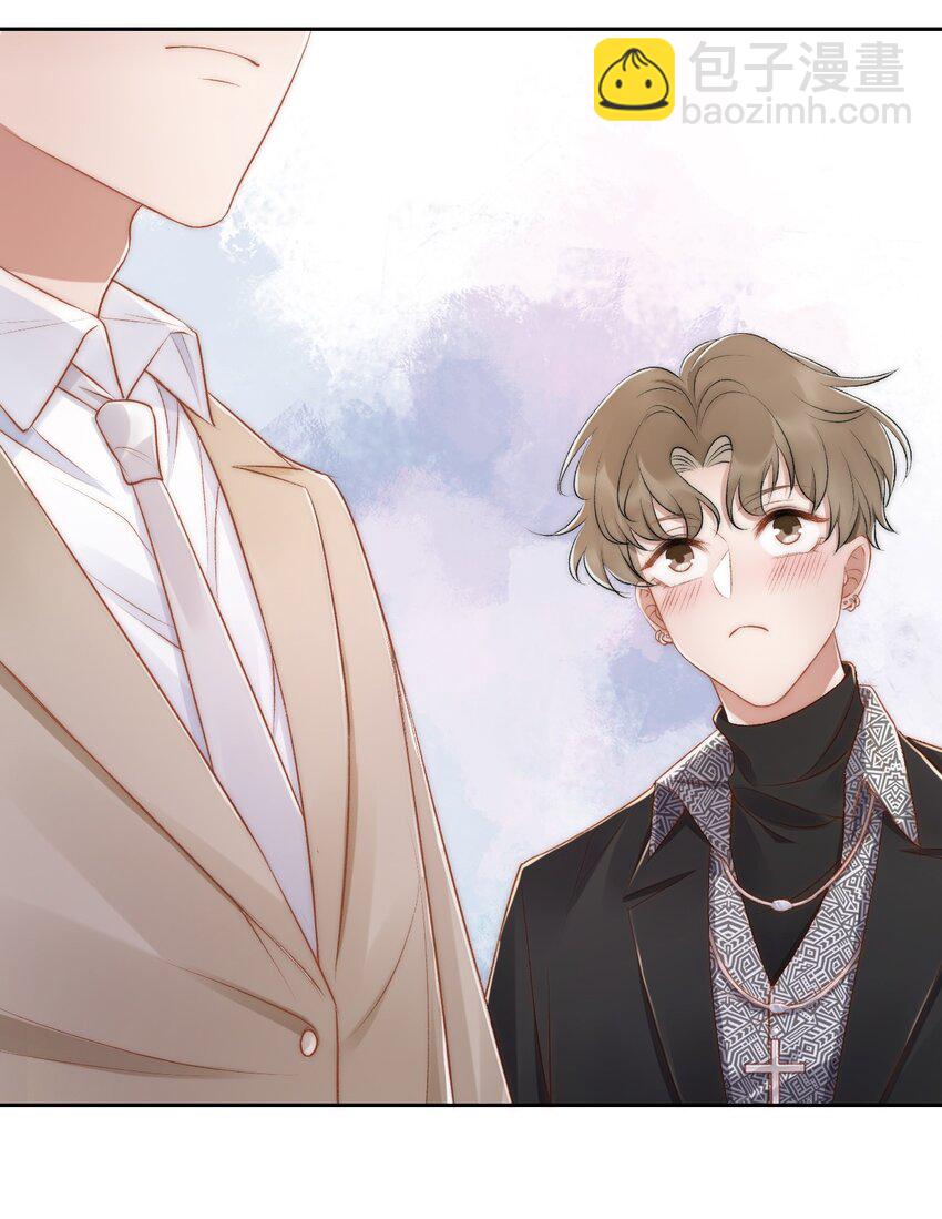 021 主动出击-第22话