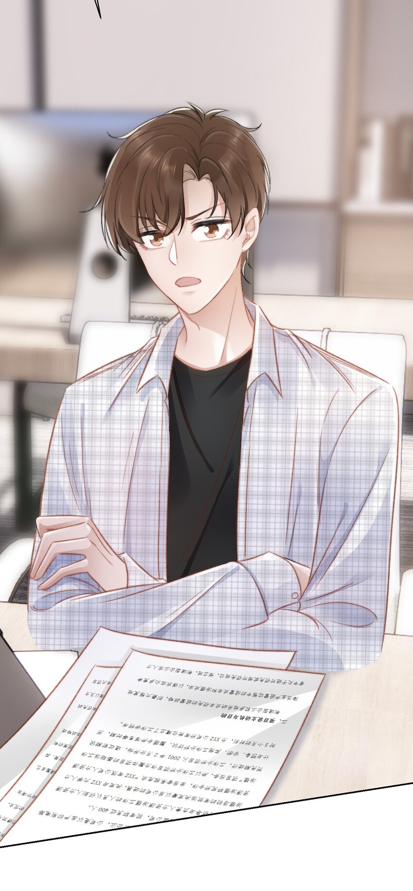 023 余哥教你做人(1/2)-第24话