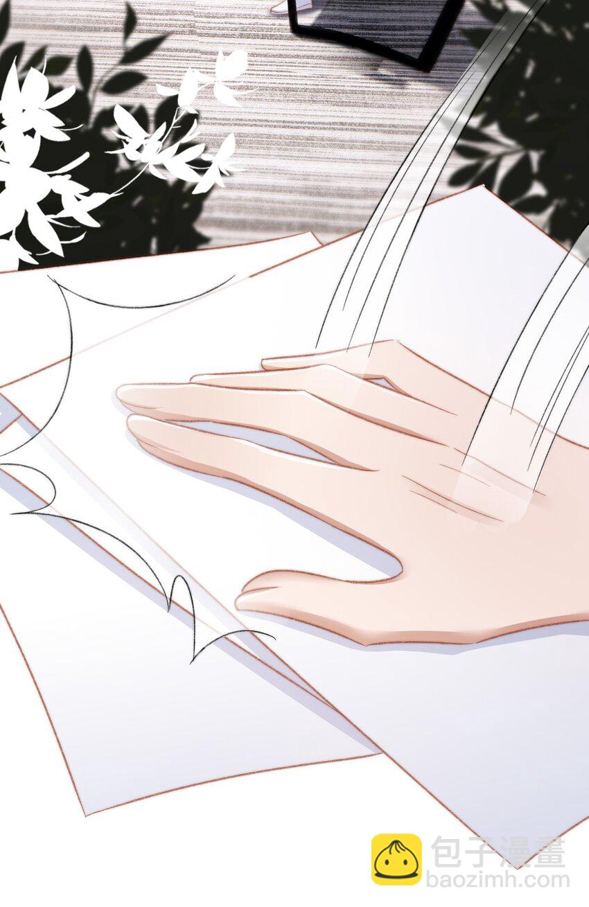 023 余哥教你做人(1/2)-第24话