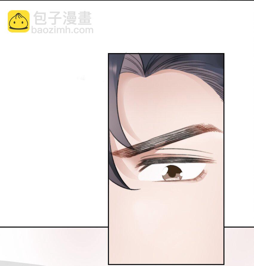 023 余哥教你做人(1/2)-第24话