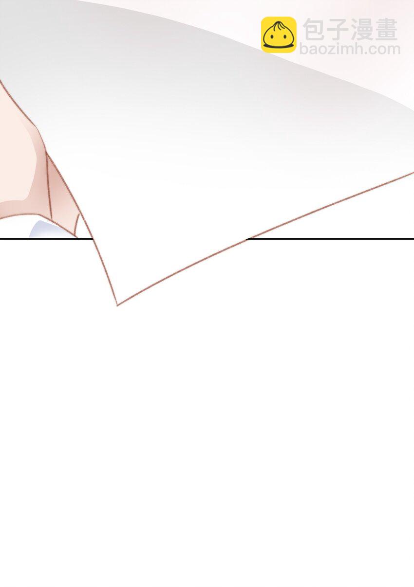 023 余哥教你做人(1/2)-第24话