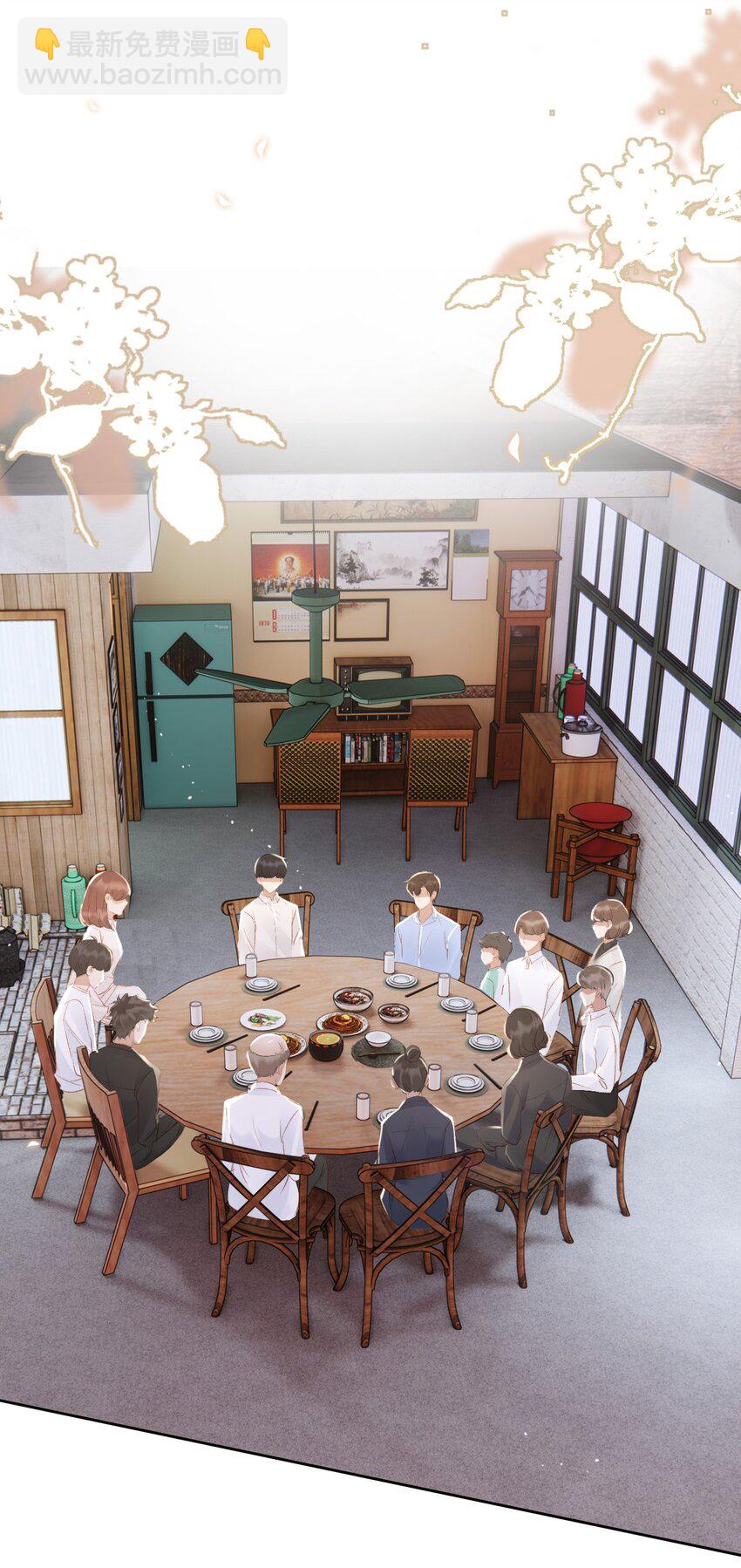 025 无耻的亲戚-第26话