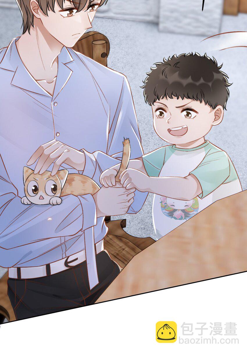 025 无耻的亲戚-第26话