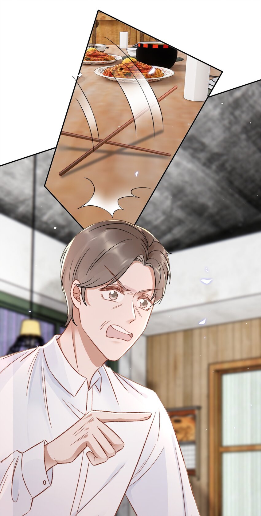 025 无耻的亲戚-第26话