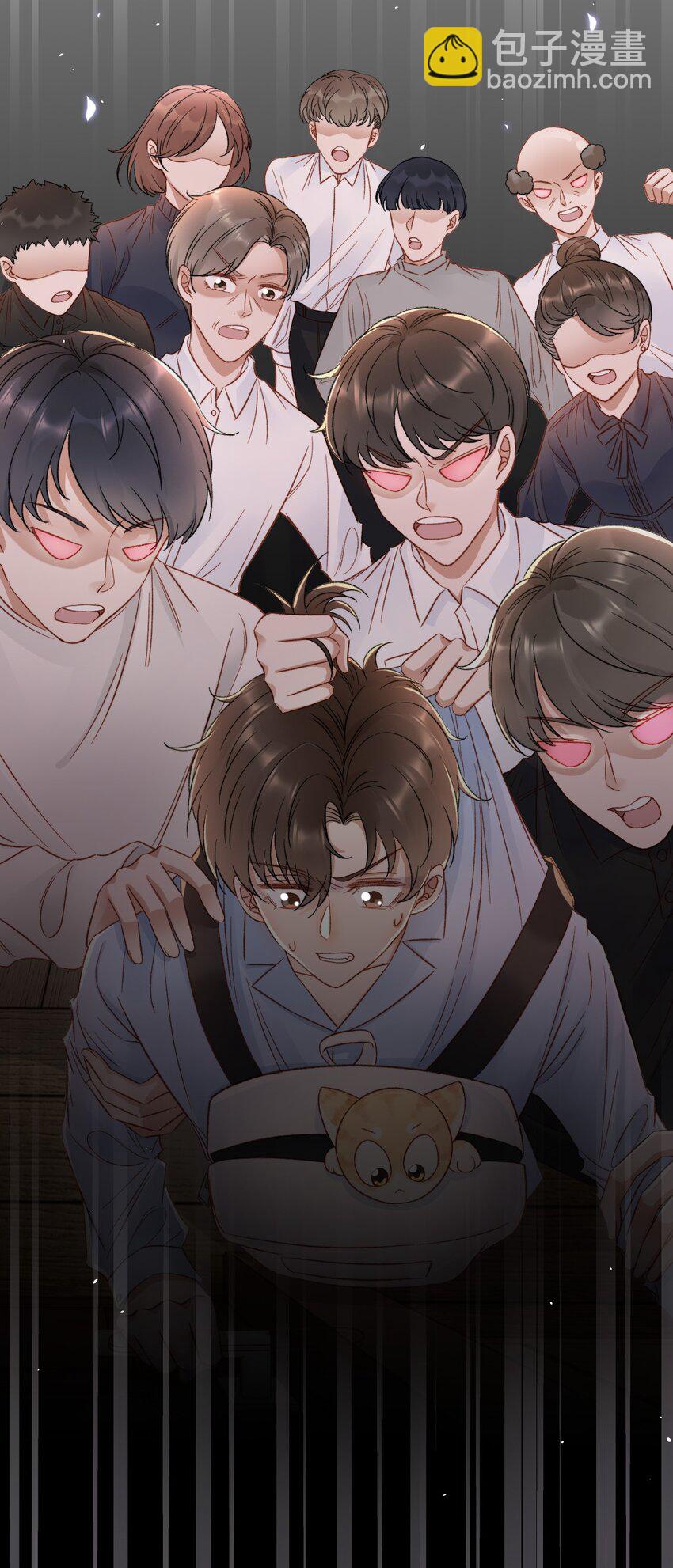 025 无耻的亲戚-第26话