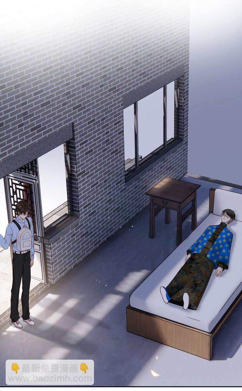 025 无耻的亲戚-第26话