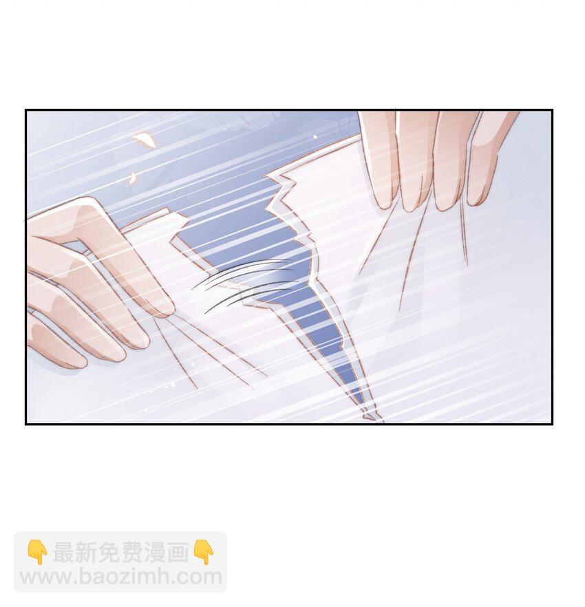 027 真相(1/2)-第28话