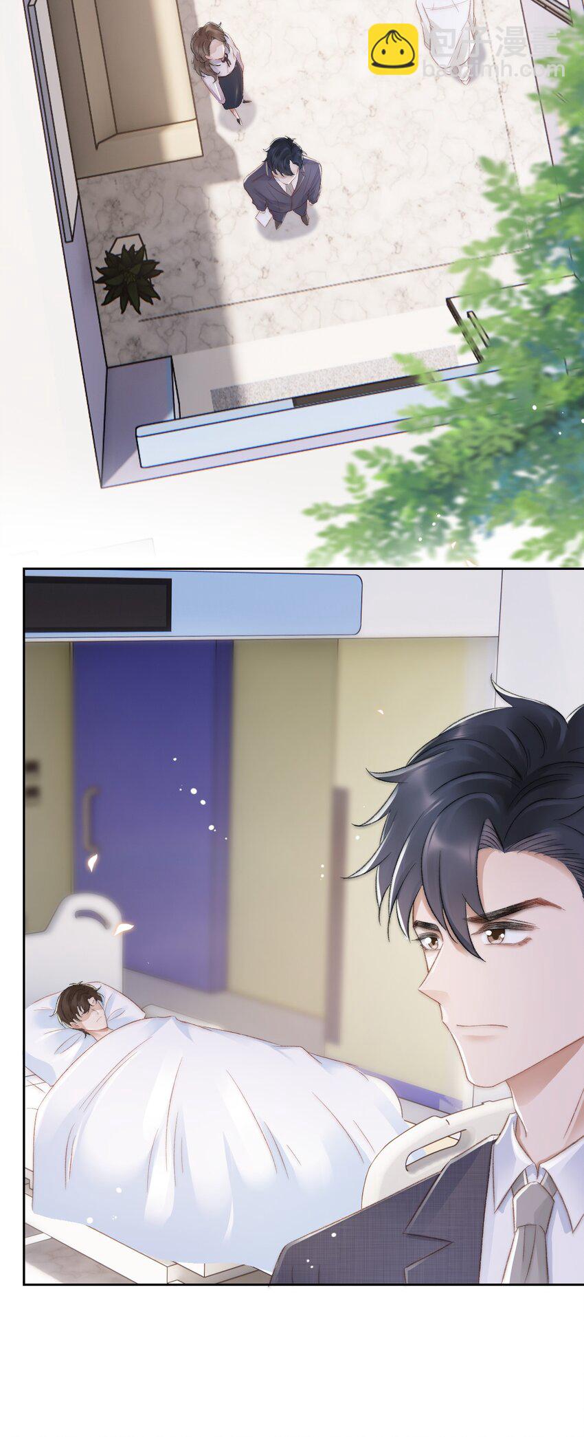 027 真相(1/2)-第28话