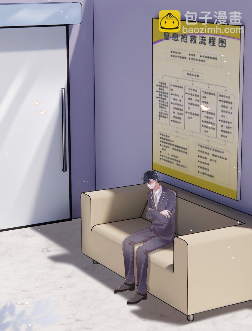 027 真相(1/2)-第28话