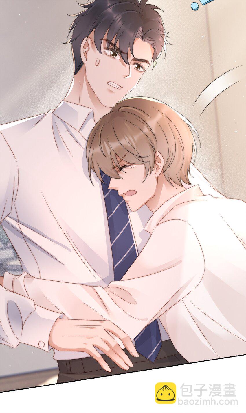 029 一个警告(1/2)-第30话