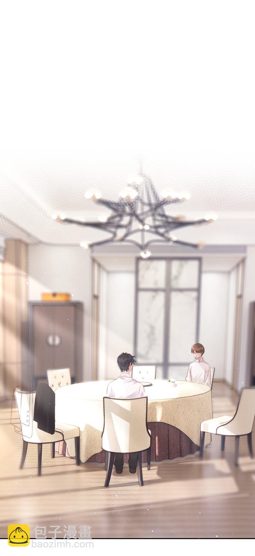 029 一个警告(1/2)-第30话