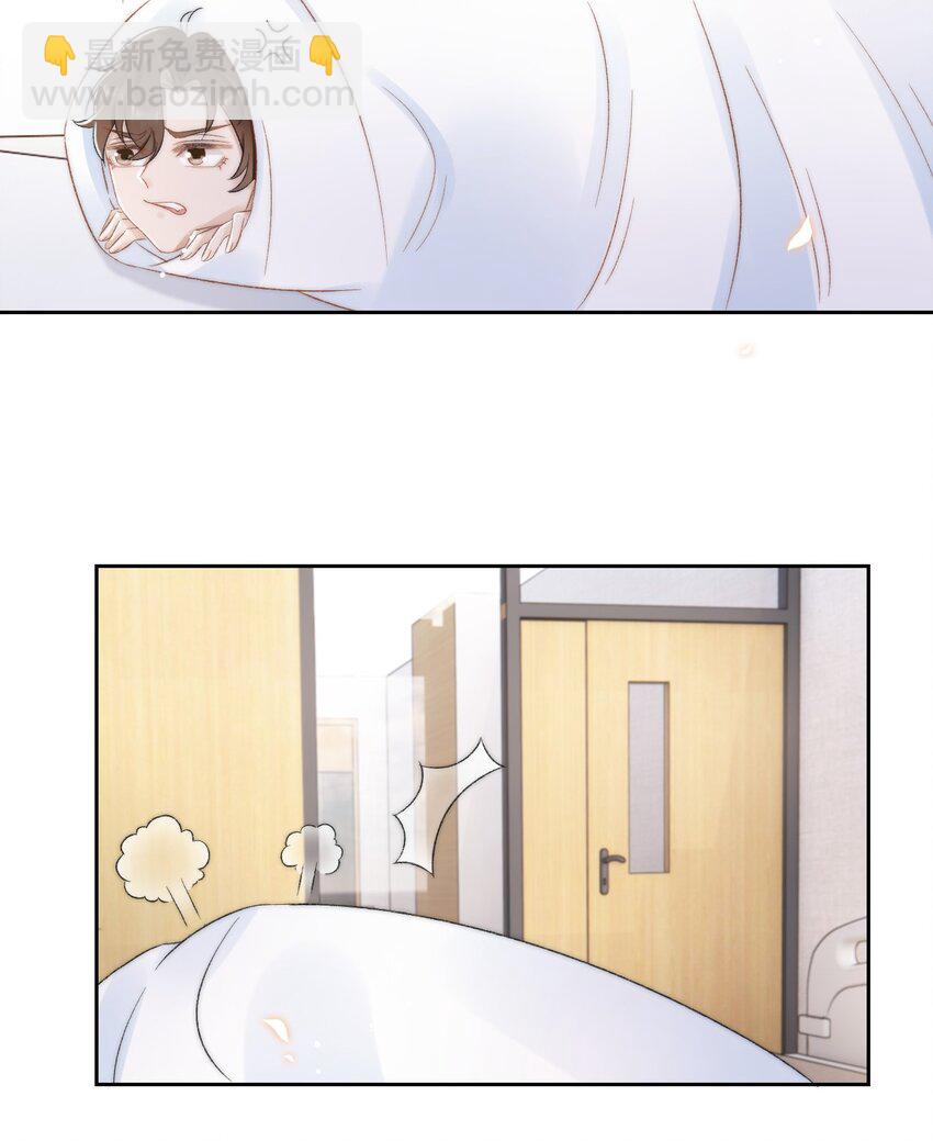 029 一个警告(1/2)-第30话