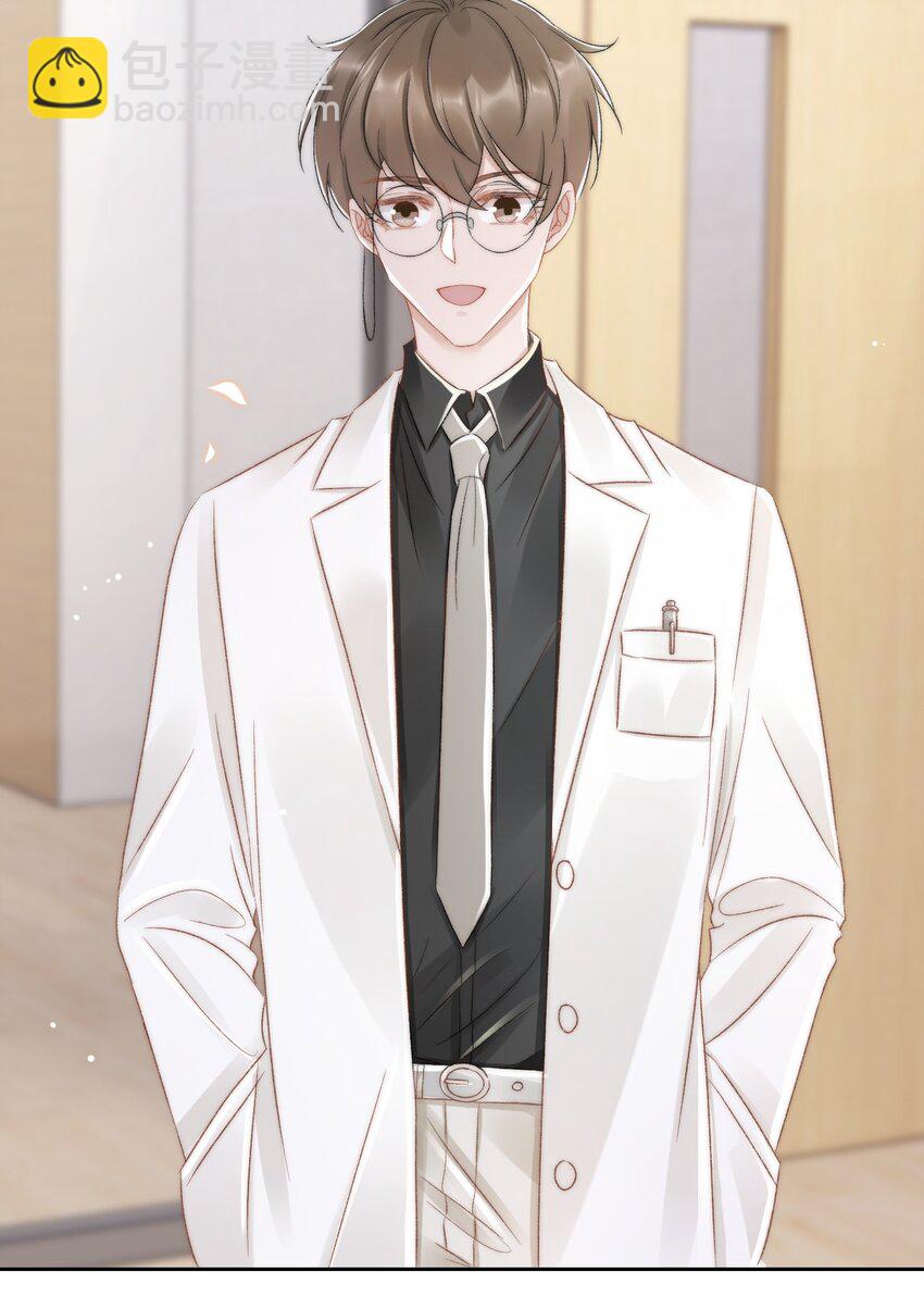 029 一个警告(1/2)-第30话