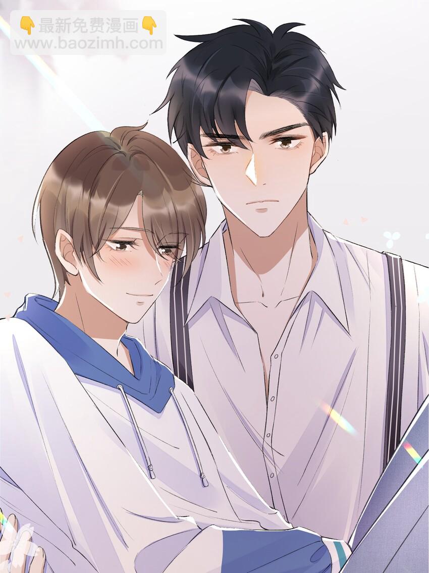 003 好一对狗男男-第4话