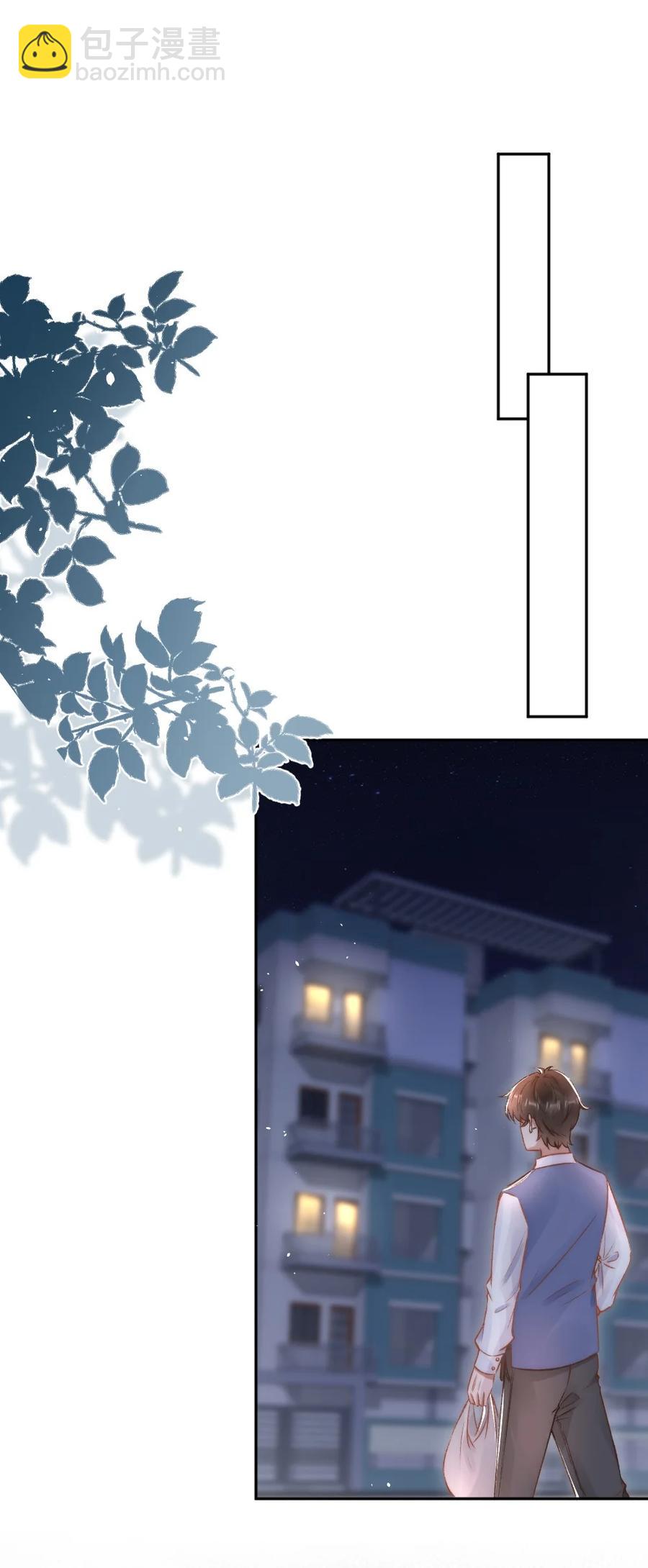 033 阴魂不散的男人-第34话