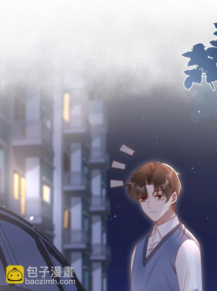 033 阴魂不散的男人-第34话