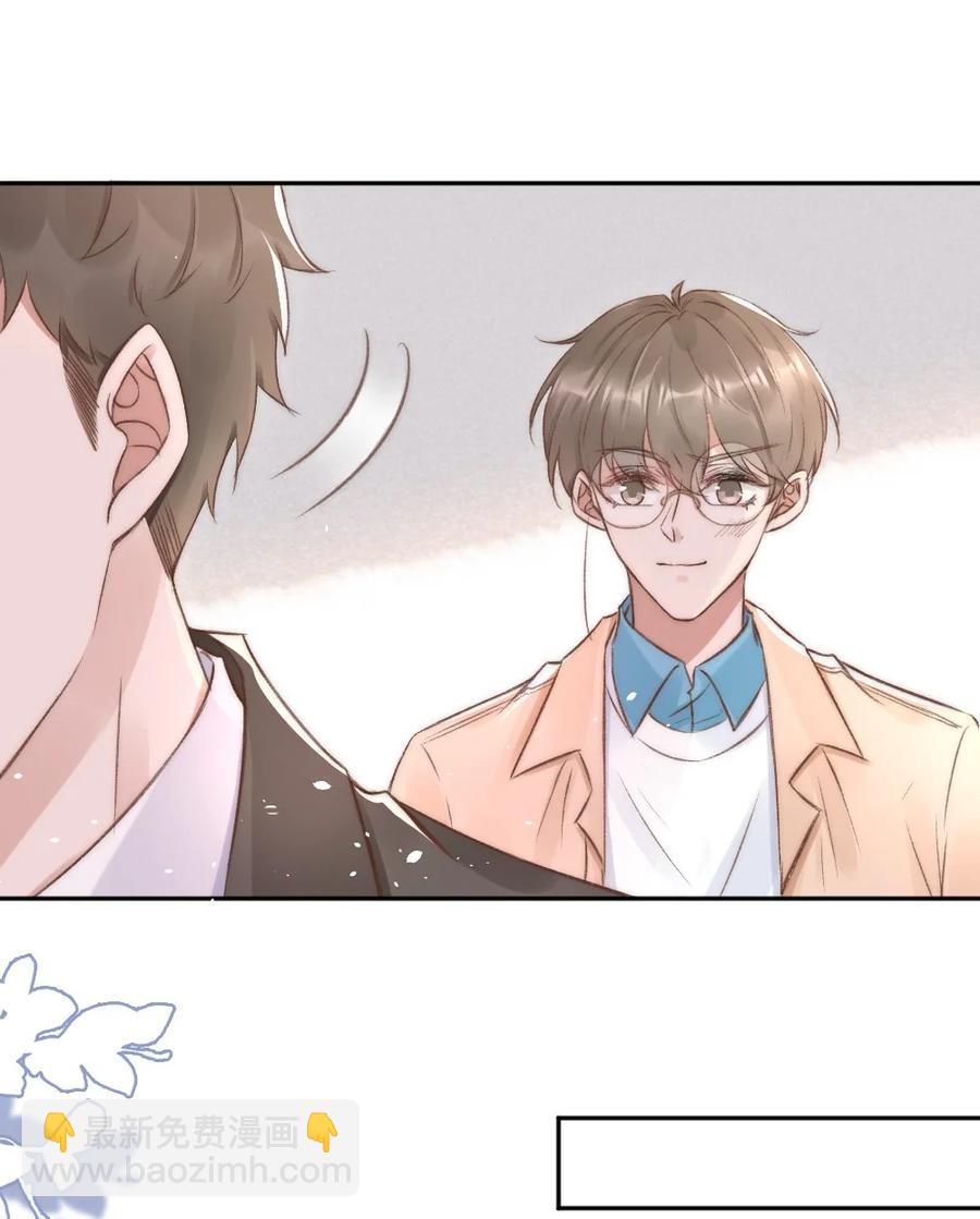 033 阴魂不散的男人-第34话