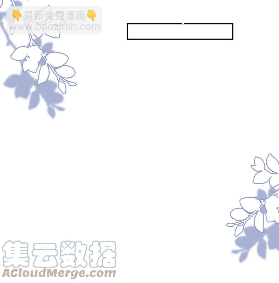 033 阴魂不散的男人-第34话