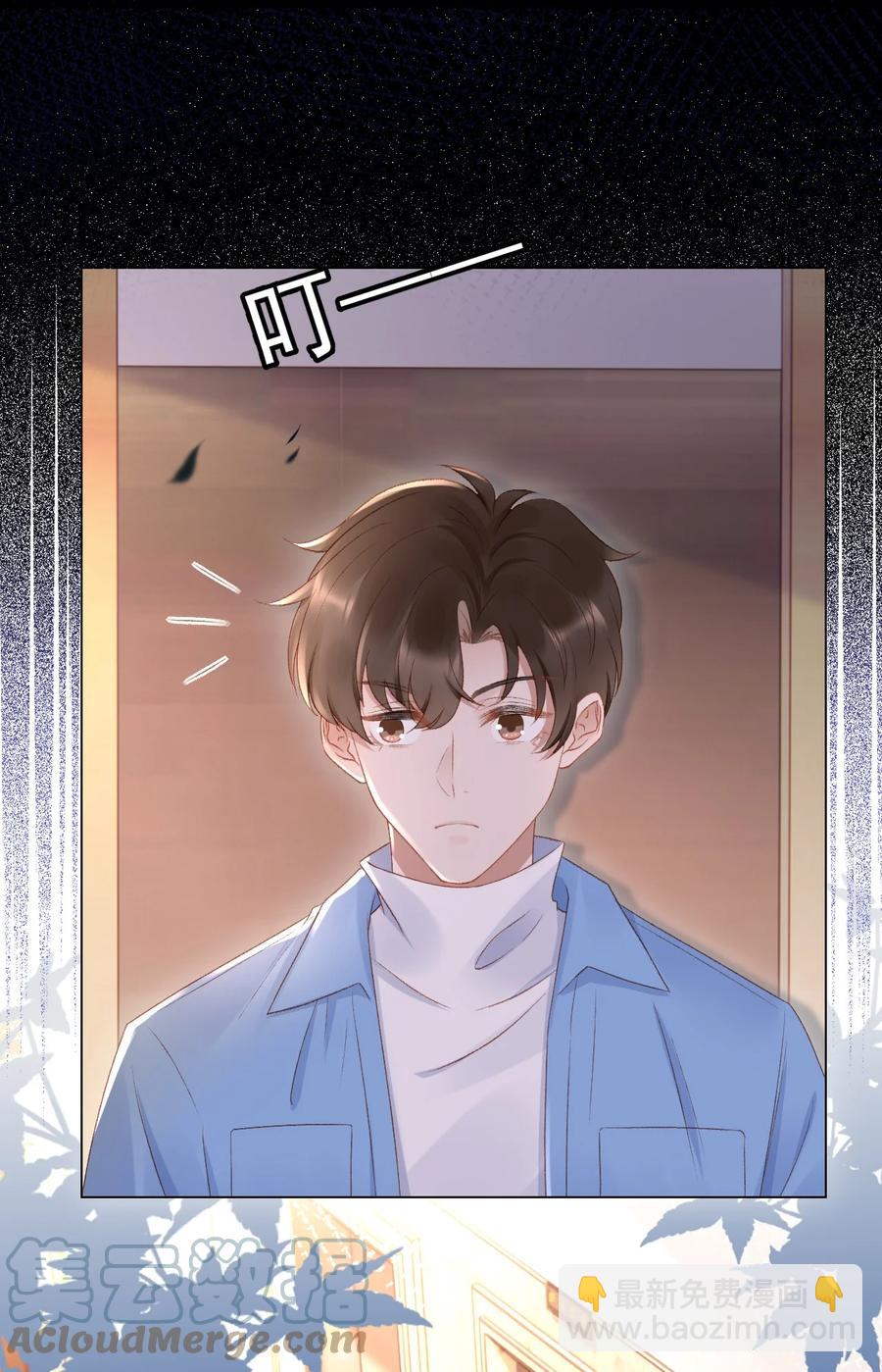 035 新的进展-第36话