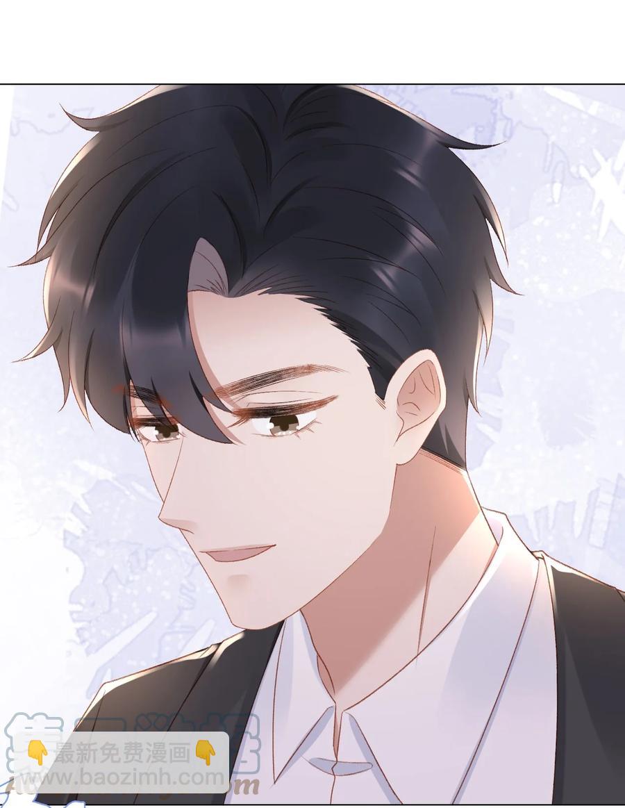 035 新的进展-第36话