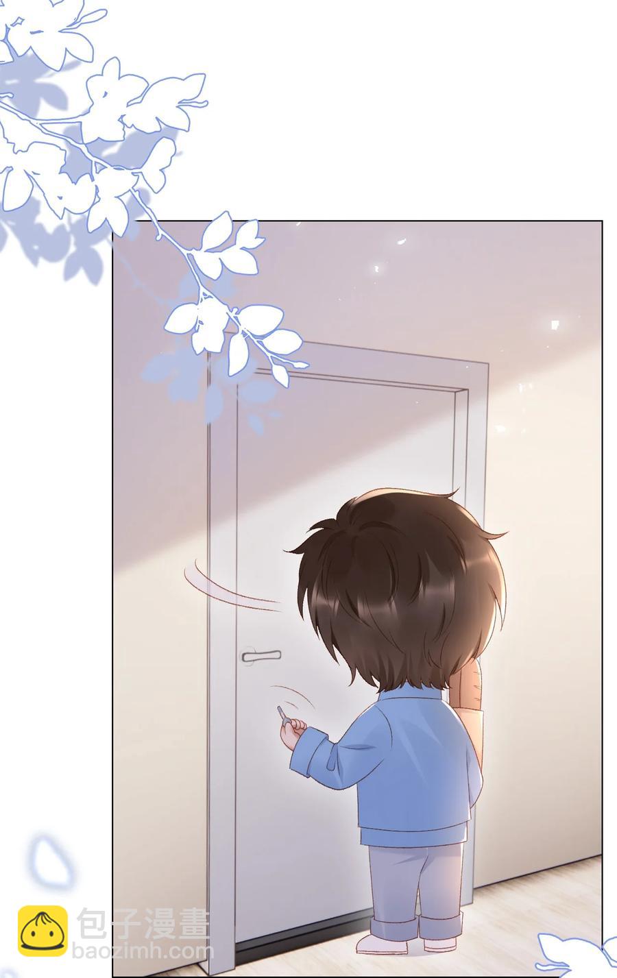 035 新的进展-第36话