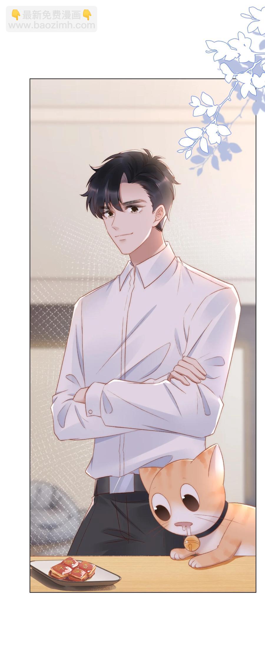 035 新的进展-第36话