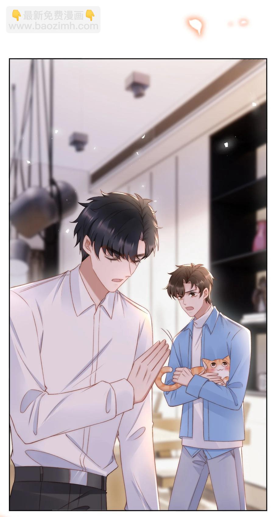 035 新的进展-第36话