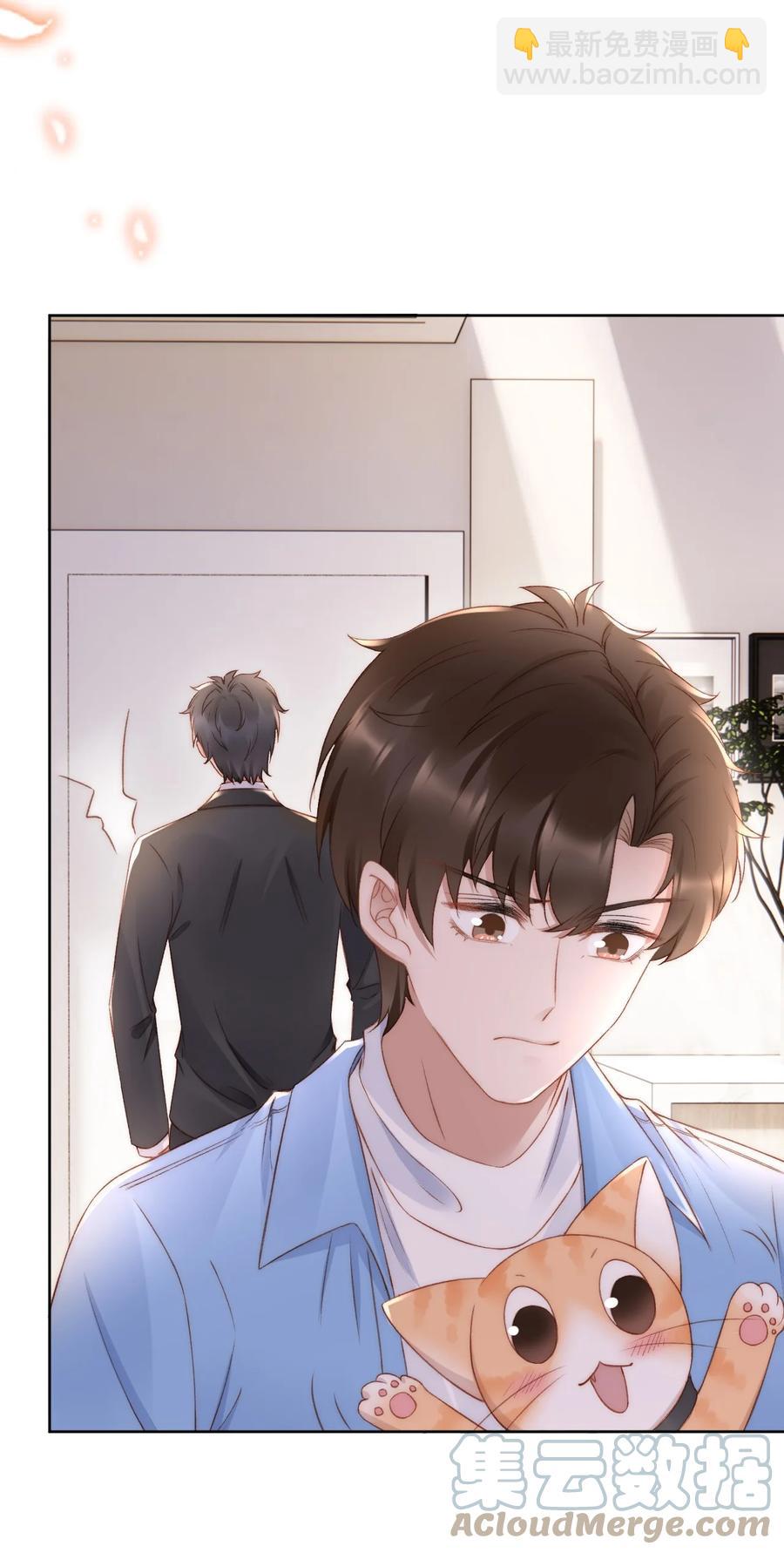 035 新的进展-第36话